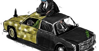 كاريكاتير