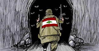 نسخة اليوم