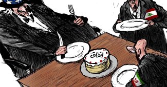 كاريكاتير