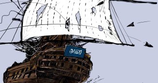 كاريكاتير