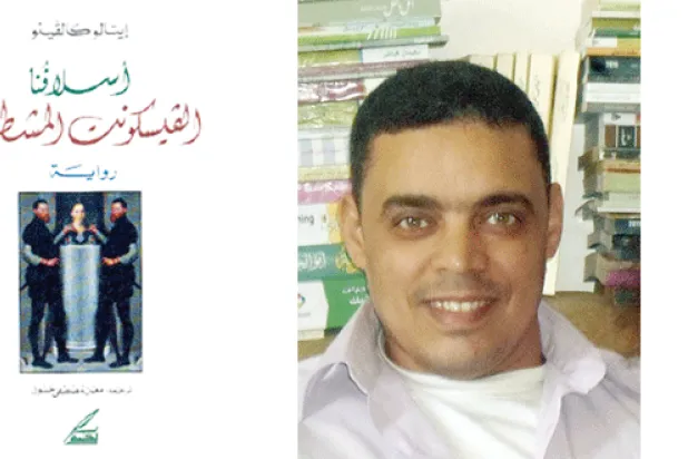 هاني عبد المريد: للكتاب الورقي خصوصيته ورائحته تحفزني على الإبداع