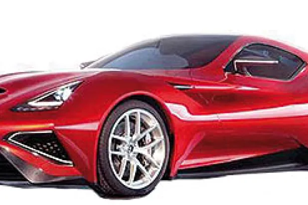 «أيكونا فولكانو».. أحدث أيقونة في عالم السيارات المتفوقة