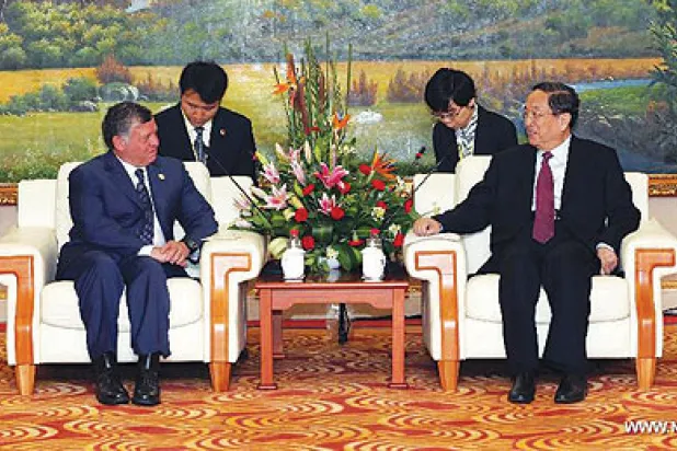 العاهل الأردني: الإرهاب يتغذى من غياب الحلول ومستعدون لأي طارئ