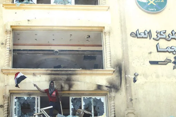 القضاء المصري يحظر أنشطة جماعة الإخوان