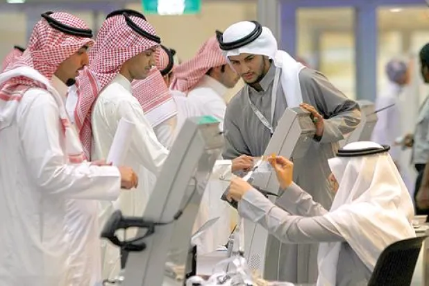توقعات بارتفاع 12% للإنفاق على تقنية المعلومات والاتصالات في السعودية