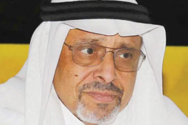 ثلاث شركات كبرى تتنافس على رعاية الاتحاد