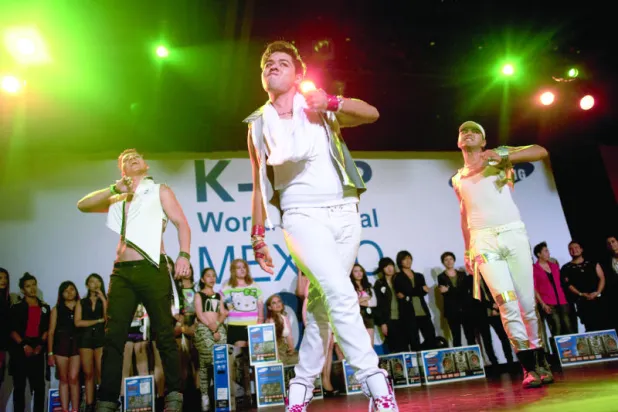 المكسيك أرض الأحلام الجديدة للمهاجرين