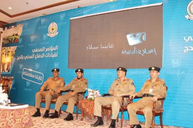 «الدفاع المدني» يكشف عن استعداداته لمواجهة 13 خطرا في موسم الحج