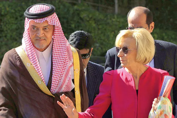 اتفاقية تعاون دبلوماسي بين السعودية وايطاليا