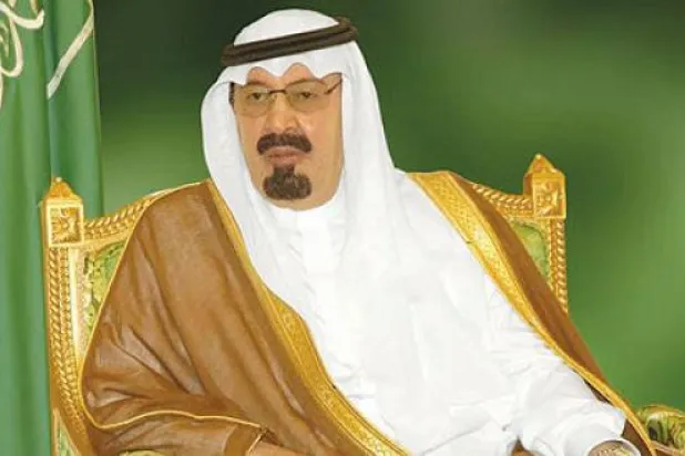 القيادة السعودية تهنئ الرئيس المصري بذكرى يوم العبور