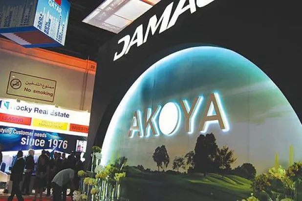 إقبال واسع على معرض سيتي سكيب 2013