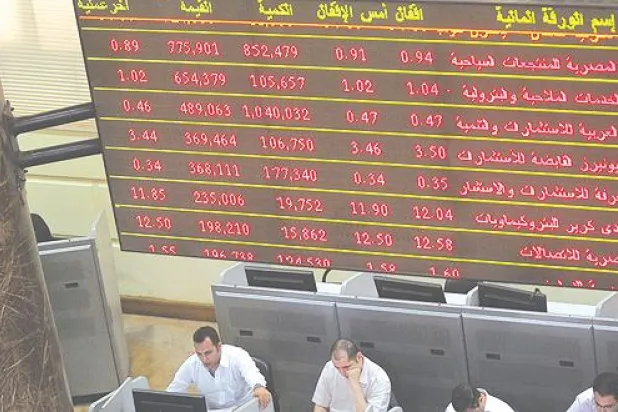 البورصة المصرية تصل إلى أعلى مستوى لها منذ إغلاقها في يناير 2011