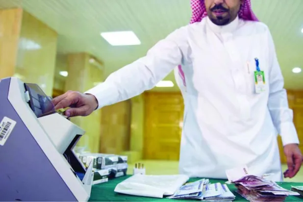 تقرير أمني يحث القطاع الخاص على نقل أمواله عبر الشركات المتخصصة