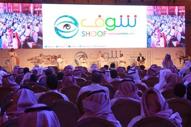 جدل حول مستقبل الإعلام المرئي الرقمي في ملتقى «شوف» السعودي