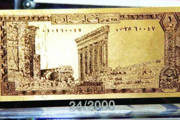 لبناني يهوى جمع العملات منذ 24 عاما.. ومجموعته تتعدى 3550 قطعة
