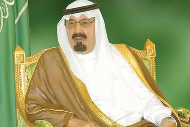 رسالة من خادم الحرمين للسلطان قابوس تتعلق بالمستجدات الإقليمية والدولية