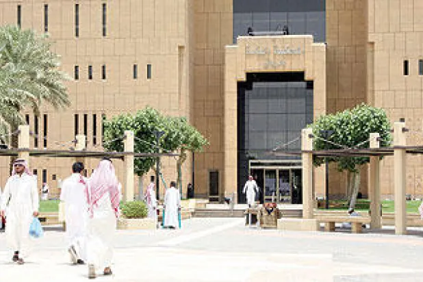 قانونيون لـ«الشرق الأوسط»: الأنظمة الحديثة ستسهل إجراءات التقاضي وستضبط المواعيد