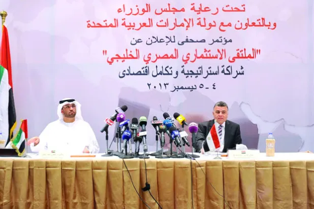 مصر تسعى لترويج 60 مشروعا استثماريا للخليجيين خلال ملتقى استثماري الشهر المقبل