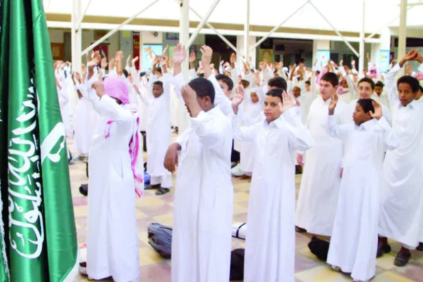 مشروع لتحويل المدرسة إلى مجتمع منتج للمعرفة بإخضاع 200 ألف معلم للتطوير المهني