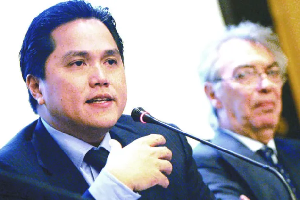 ثوهير: سنبدأ في بناء استاد الإنتر عام 2016