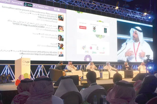 وكيل هيئة الاستثمار السعودية: المرأة طاقة كامنة لم تستثمر في البلاد