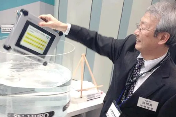 كومبيوتر لوحي متين.. لرجال الشرطة