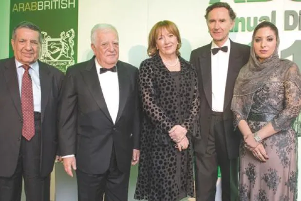 تمديد ولاية أفنان الشعيبي أمينة عامة لغرفة التجارة العربية ـ البريطانية للمرة الثالثة