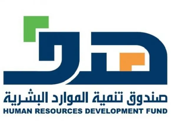 «التوظيف عن بعد» خطوة قادمة في السعودية