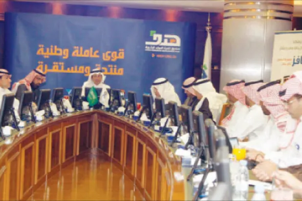 «صعوبة الحصول على عمل».. تدشن المرحلة الثانية من إعانة «حافز» بعد 90 يوما