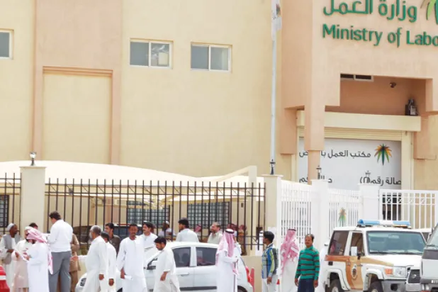وزارة العمل: 50 في المائة من المشكلات العمالية في الهيئات الابتدائية تتعلق بالأجور
