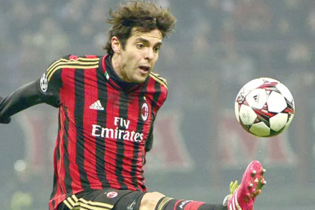 كاكا: أحلم بالهدف رقم مائة عبر شباك الإنتر اليوم