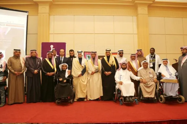 من حفل تدشين مجلة القادة لذوي الاحتياجات الخاصة