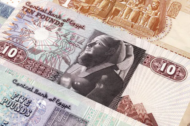 وزير المالية المصري يأمل أن ينمو الاقتصاد بمعدل 4.5 في المائة خلال العام المالي المقبل