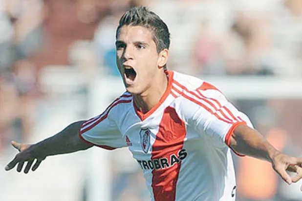 الإنتر يخطط لضم «لاميلا» بعد رفض سان جيرمان إعارة لافيتسي