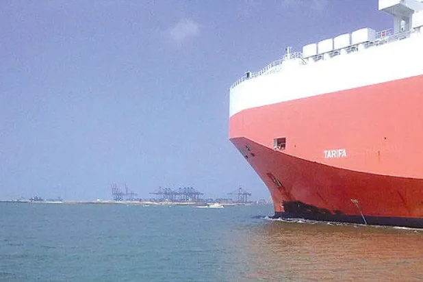 مصر: فوز 14 تحالفا استشاريا لشراء كراسة شروط مشروع تنمية إقليم قناة السويس