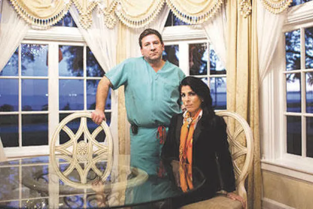 فضيحة بترايوس.. رسالة من أجل حماية الخصوصية