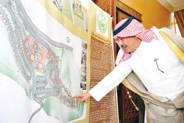 «قرية الباحة التراثية» معلم سياحي تدعمه يد الاهتمام الحكومي بـ35 مليون ريال