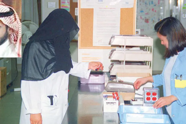 مواقع التواصل الاجتماعي أسهمت برفع معدلات الأمراض النفسية والعصبية في السعودية