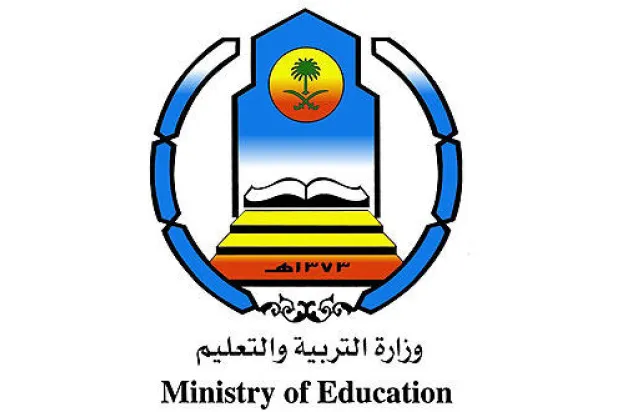 د. هيا السمهري لـ «الشرق الأوسط»: نسعى للارتقاء بالمنتج التربوي وتخريج طلاب ناقدين ومبدعين