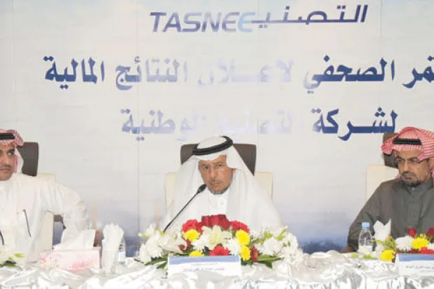 {التصنيع السعودية} تربح 293 مليون دولار بنهاية العام الماضي