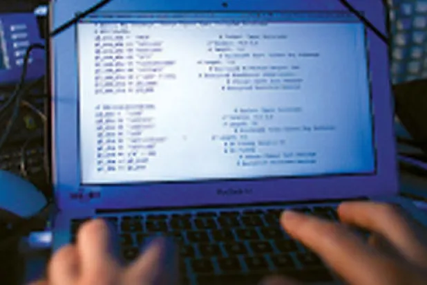 أسوأ كلمات السر استخداما على الإنترنت في عام 2013