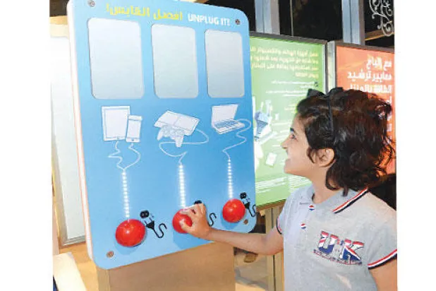 «إثراء المعرفة 2014» يحط في جدة