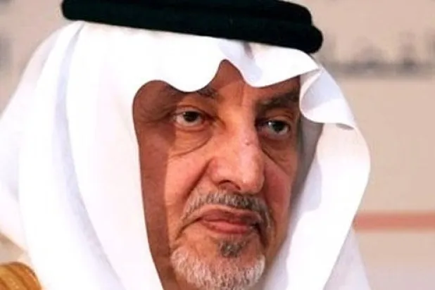 خالد الفيصل يدشن استراتيجية مكتب التربية العربي الخليجي الثلاثاء المقبل