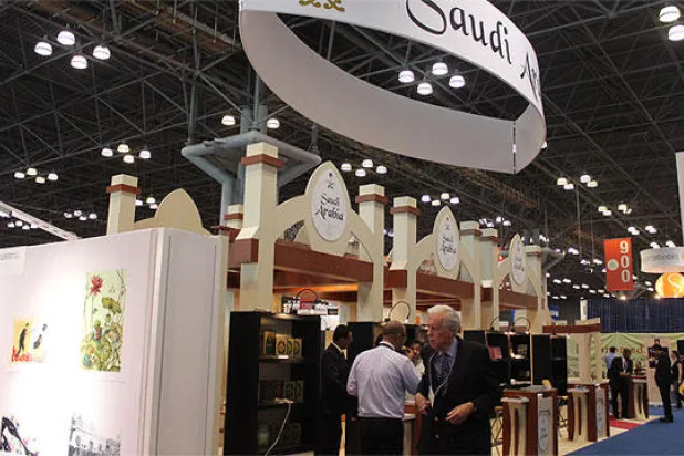 معرض دولي في الرياض لإنماء قطاع التعليم بالسعودية
