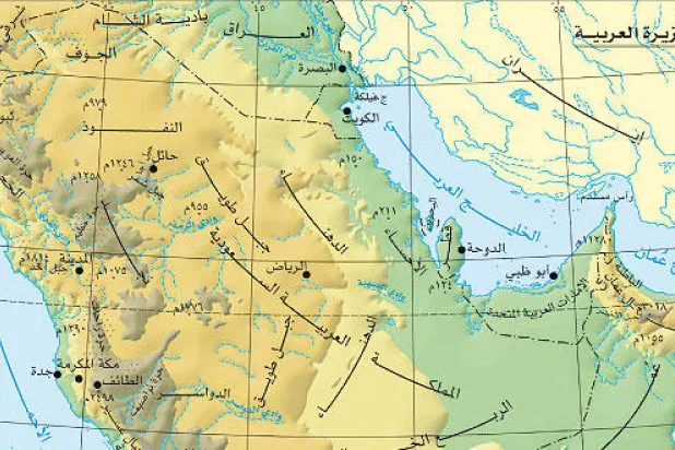 هجرات الحضارم والعقيلات ورحلاتهم