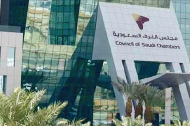 الببلاوي يبحث اليوم في الرياض سبل تذليل العقبات أمام رجال الأعمال السعوديين في مصر