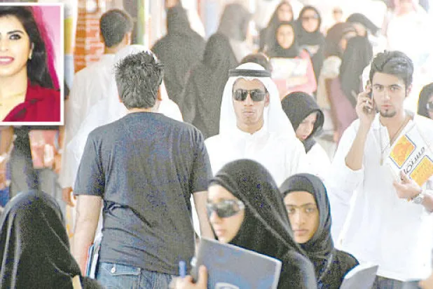 أبرار المسعود: «التعليم» لا يزال الفجوة بين الشباب الخليجي وريادة الأعمال