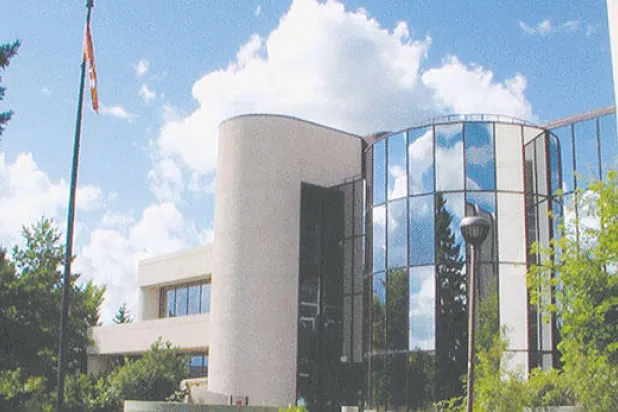 نافذة على جامعة