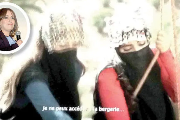 الفيلم الأمازيغي «تاونزا» يحتفي بالحلي والمرأة المغربية