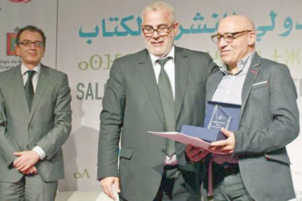 رئيس الحكومة المغربية يترأس حفل تسليم جائزة المغرب للكتاب.. ويفتتح المعرض الدولي للنشر
